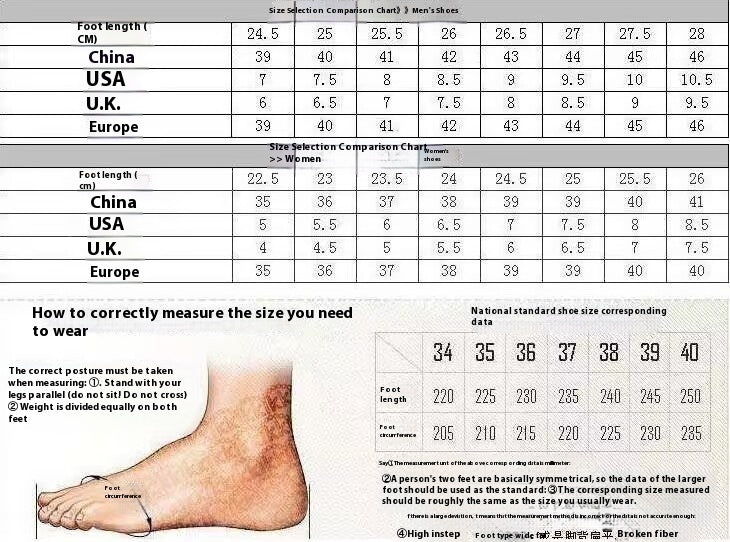 Men's Casual Shoes